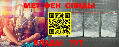 jwh Новозыбков