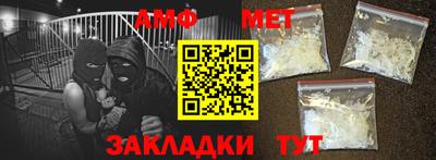 COCAINE Новодвинск