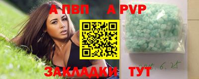 jwh Нягань