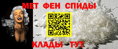 шишки Новокубанск