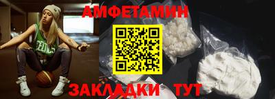 jwh Новозыбков