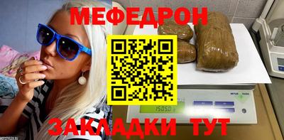 COCAINE Новодвинск