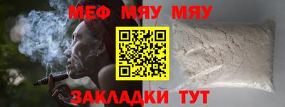 COCAINE Новодвинск
