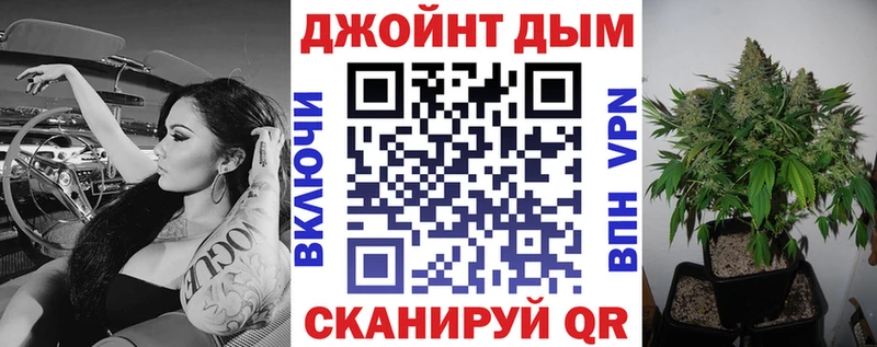 цены наркотик  Мончегорск  Бошки марихуана Ganja 